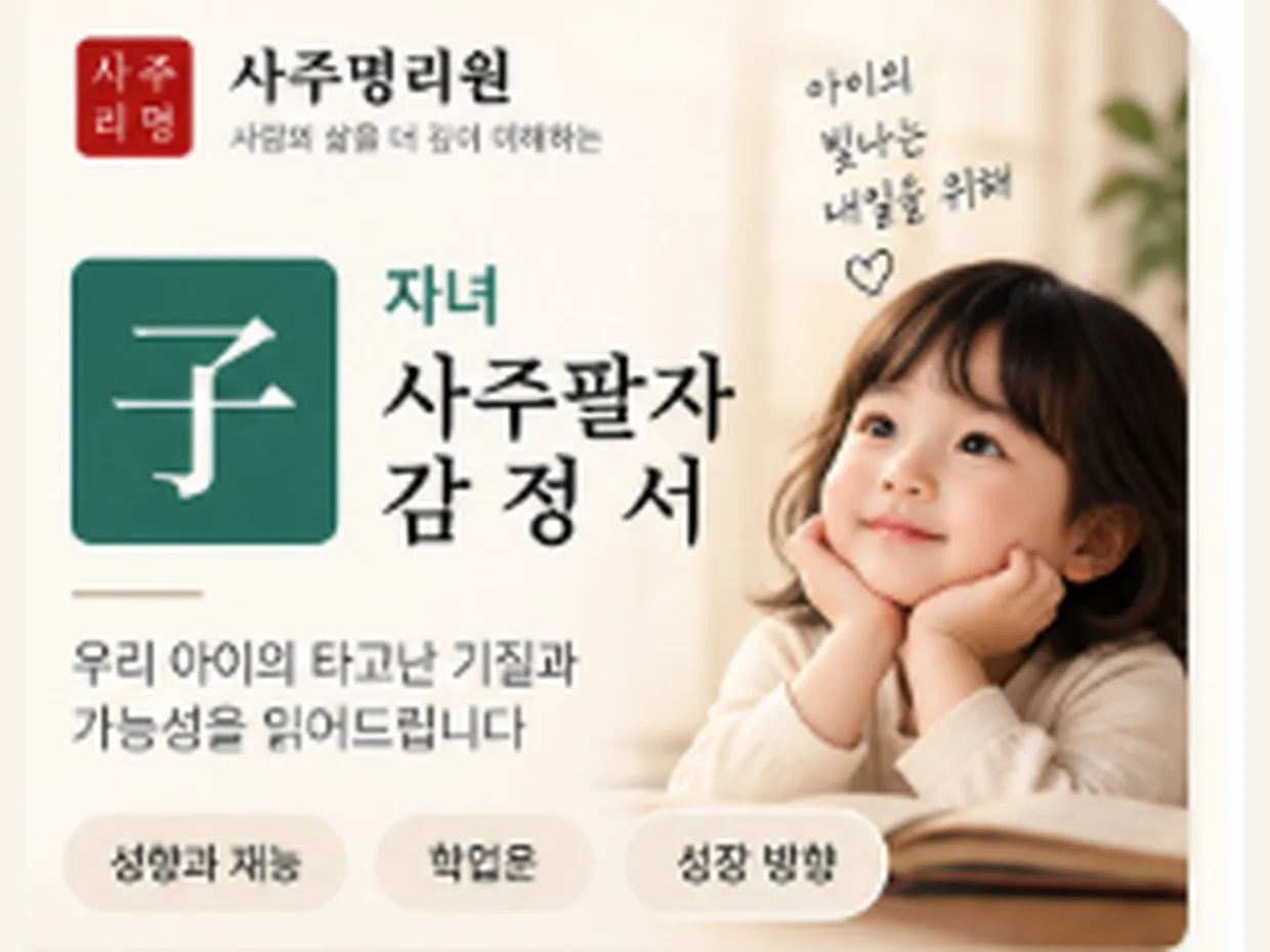 리포트 미리보기 1쪽